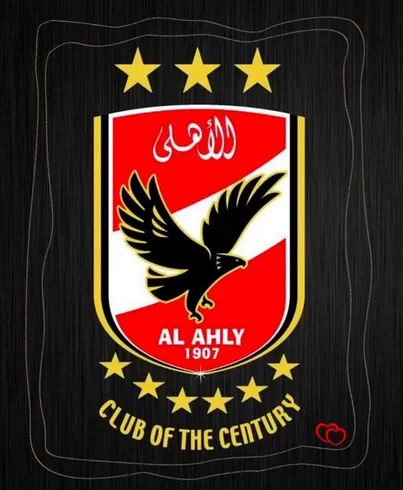 صور الاهلي