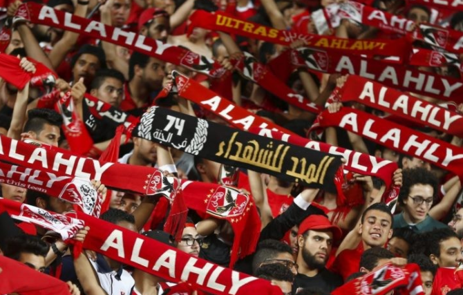 جمهور الاهلي 