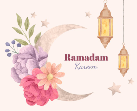 ٌRamadan Kareem